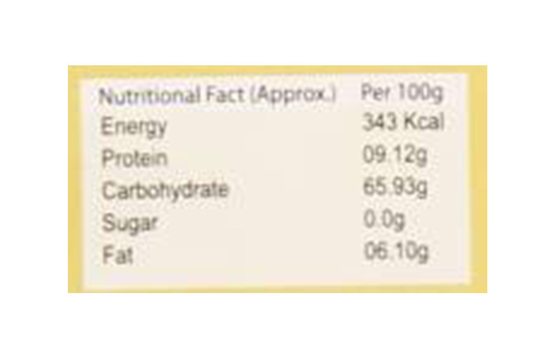 New Tree Baked Stick Barbeque    Box  100 grams